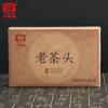 2016 Yunnan Dayi Lao Cha Tou Old Tea Nubs Pu Erh Brick Ripe Puer Tea 280g 1601