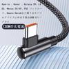USB-кабель типа C USB-C и USB-A 6A для быстрой зарядки, L-образный нейлоновый вязаный USB-кабель C для Xperia/Galaxy/LG/i-Pad Pro/MacBook, других Android и т. д.. совместимый