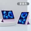 Универсальный вращающийся магнитный чехол-книжка для планшета MagicPad 3 Pro GT2 С функцией подставки Искусственная кожа 720° Вращение