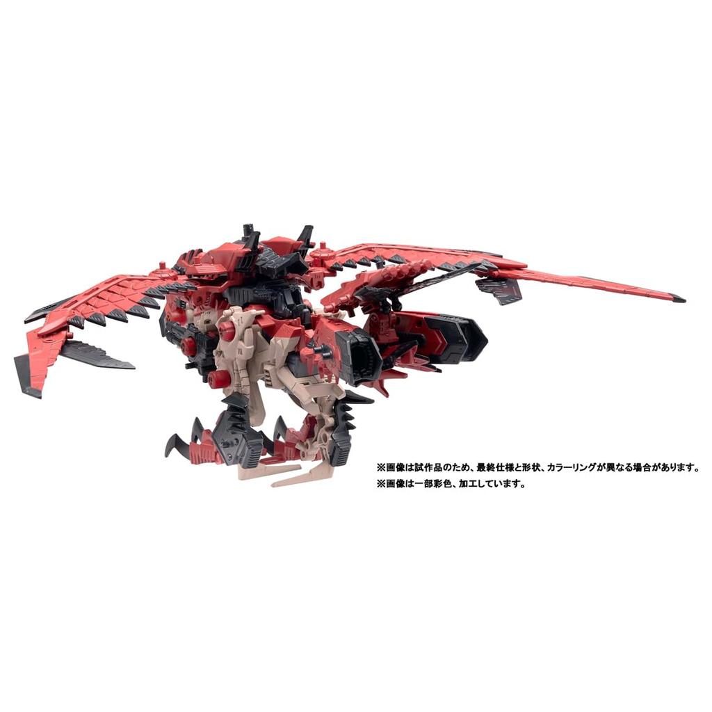 ZOIDS Звуковая Птица Раталос