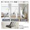 Hitachi Vacuum Cleaner Rakukaru Stick Cordless Stick Cleaner K Black Made In Japan Strong Power Lightweight PV-BL1A2 Self-propelled