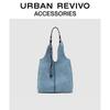 URBAN REVIVO Городской кочевник Сумка через плечо