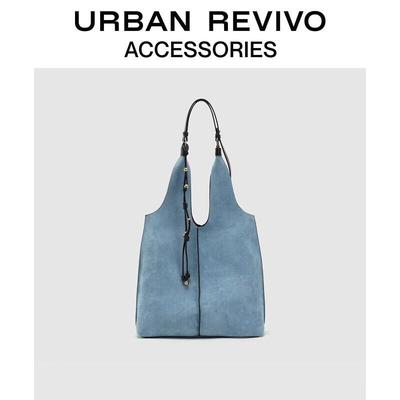 URBAN REVIVO Городской кочевник Сумка через плечо