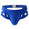 Мужские хлопковые трусы нижнее белье сексуальные стринги-брифы