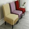 Waterproof Chair Cover Banquet Chair Cover Lace Skirt Elastic Chair Cover Simple Hotel Restaurant Universal Chair Cover