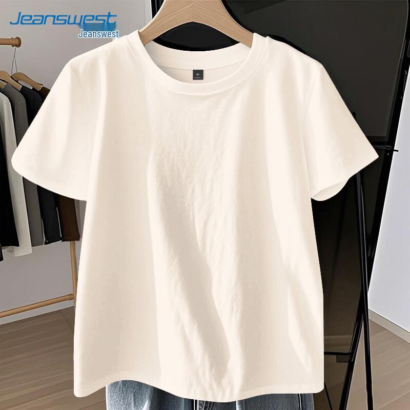 Мужская базовая хлопковая футболка с коротким рукавом свободного кроя Jeanswest