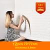 12 шт. самоклеящиеся обои Peel and Stick 3D настенные панели Гостиная Кирпичные наклейки Спальня Детская комната Кирпичные обои Домашний декор