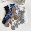 Летние ультратонкие прозрачные женские носки, корейские модные шелковые носки с цветочной вышивкой и кристаллами, винтажные нейлоновые длинные носки в стиле Харадзюку