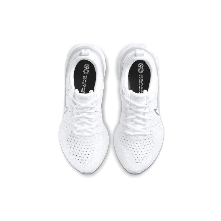 Nike Женские кроссовки React Infinity Run Flyknit 2 Белый Металлический Серебристый CT2423-102
