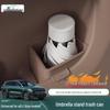 Совместимо с Ideal i6/i8/L6/L7/L8/L9: Автомобильная мусорка, Контейнер для хранения в двери, Держатель для зонта и Аксессуары.