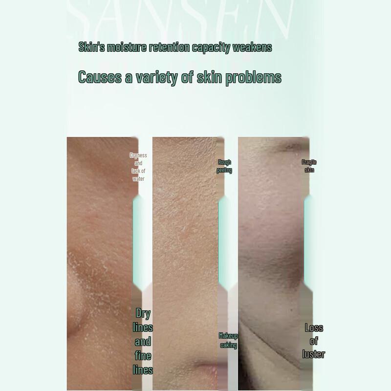 San Sheng Hua Hydrating & Brightening Sheet Mask