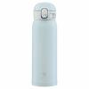 ZOJIRUSHI Water Bottle One Touch Stainless Steel Mug Seamless 0.48L Ice Gray SM-WA48-HL