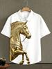Fashion Short Sleeve 3d Animal Horse Print Men's Shirts Summer Casual Tops Beach Party Vacation Shirts Outdoor Men's and Women's Shirt