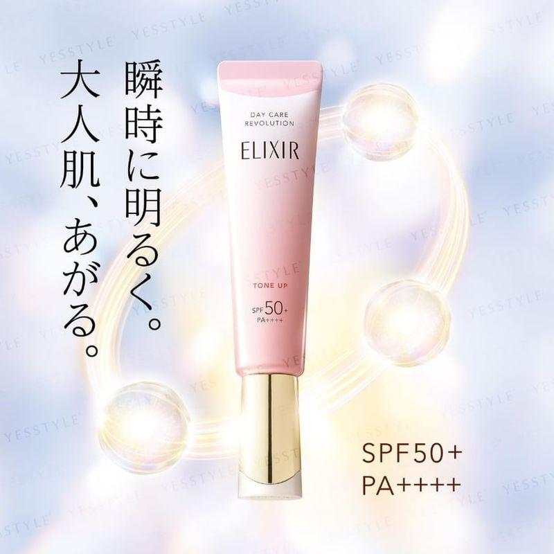 Shiseido Эликсир Day Care Revolution Tone Up SPF 50+ PA++++