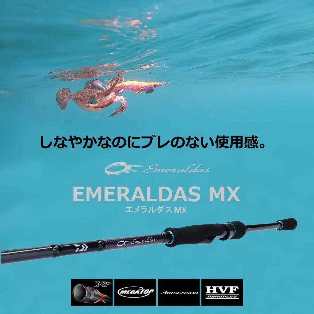 Daiwa Rod 21 Emeraldas MX 89M/N