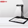 Lenovo High-Resolution Document Camera & Scanner CN plug (adapter included)