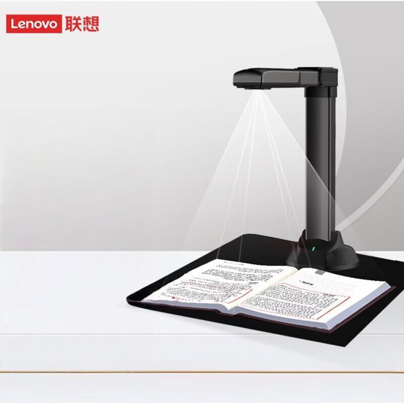 Lenovo High-Resolution Document Camera & Scanner CN plug (adapter included)