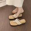 Holiday Version~ Hand-woven Thick-soled Foot-pinch Flip-flops Shoes for Women, Not Tired To Wear Outside In Summer, Foot Slope Heel Beach Sandals