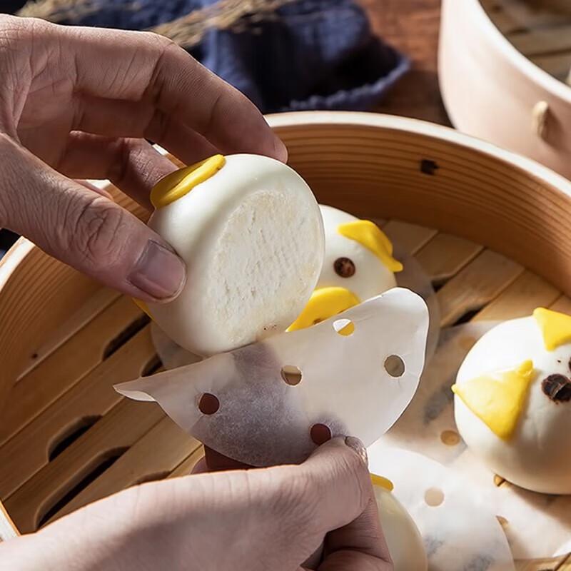 Fang Cao Di Disposable Non-Stick Steamer Liners