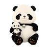 Плюшевая игрушка панда Бэй Бэй: Милая кукла гигантская панда - Идеальный детский подарок