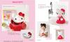 Книга по вязанию крючком «Волшебная мочалка персонажей Sanrio» (Серия Lady Boutique №. 8775)