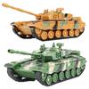 Morytrade Tank Military Model Toy Children Boys Gift Birthday (Set of 2 Green and Yellow)