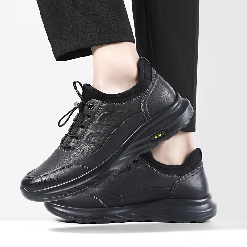 Мужские кожаные туфли в стиле business casual Guizhizubu