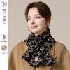 Warm Embroidered Knitted Neck Scarf