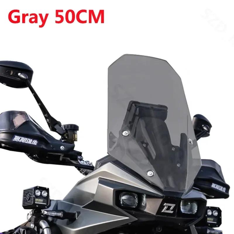 Экран для Colove Kove KY800X Rally KY800 X Rally 800X 800 X Rally Мотоцикла Ветровое стекло Ветровые стекла Ветроотражатели Козырек Козырек