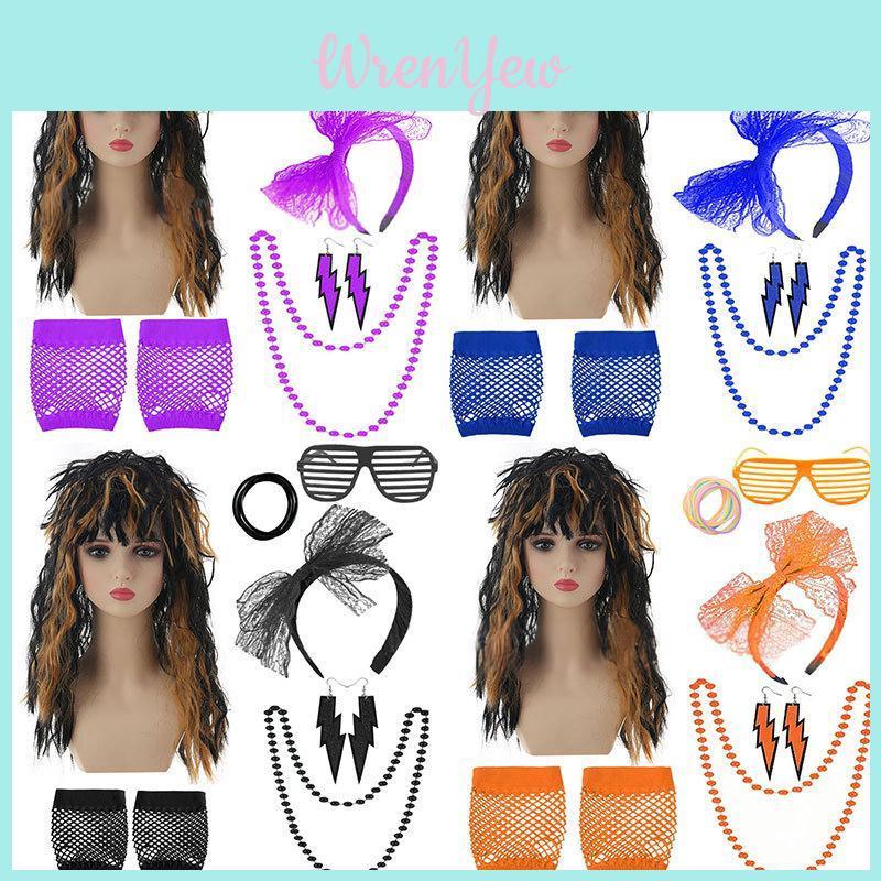 Eye Catching Cosplay Punk Wig Set With Multicolored Hair Accessories For Ultimate Rock Style