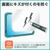 New Fire HD 10 Released In 2023 Protective Film 9H Hardness Equivalent To Tempered Blue Light Cutting Film Ultra Transparent Made In Japan Kayo&Karin