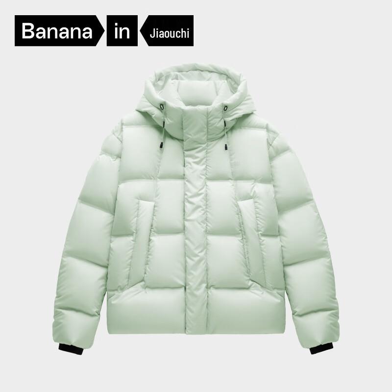 Bananain Hydrogen 502Cloud Women's Hooded Puffer Down Jacket