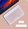 Беспроводная Bluetooth-клавиатура для Apple iPad, мобильного телефона, планшета, iOS, Huawei, компьютера, внешняя мышь, портативная