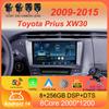 Car Radio Android 14 Carplay For Toyota Prius XW30 2009 2010 2011 - 2015 Navigation GPS Multimedia Player wifi+4G BT Auto 2 DIN