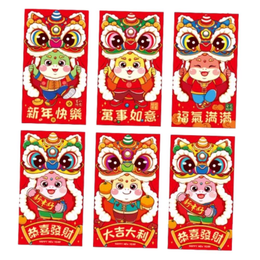 6pcs Blessing Chinese New Year Money Bag Hongbao Good Luck Red Pocket  Celebration Party