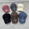 Hole Washed Retro Baseball Cap Women's Casual Versatile Hat Women's Tide Sunshade Fashion Cap Men