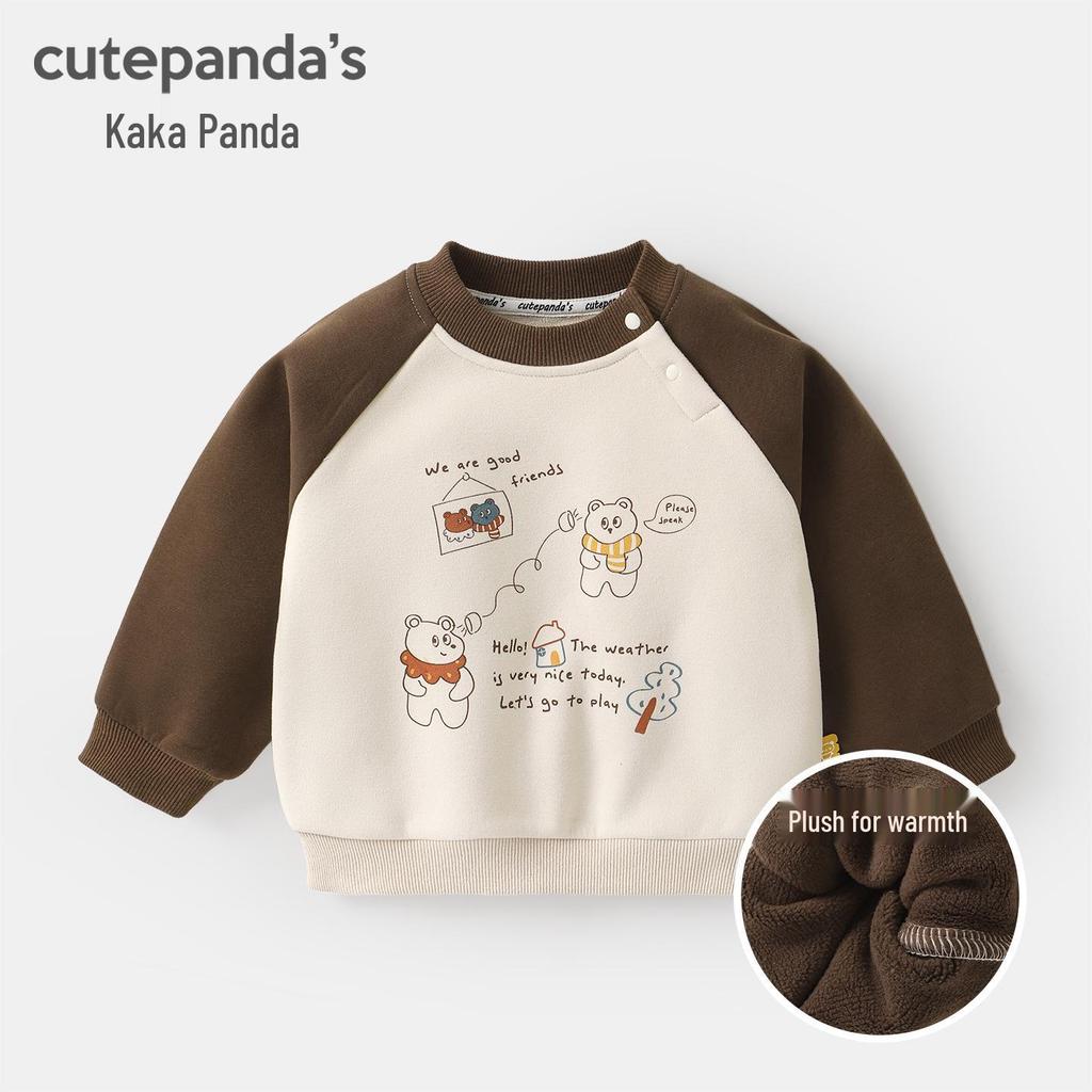 Kaka Panda Kids' Winter Fleece Sweatshirt - Warm Top for Boys and Girls