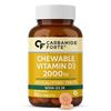 Carbamide Forte Витамин D3 2000 МЕ | Таблетки витамина D для здоровья костей и иммунитета | Холекальциферол | Таблетки витамина D3 для женщин и мужчин - 90 таблеток