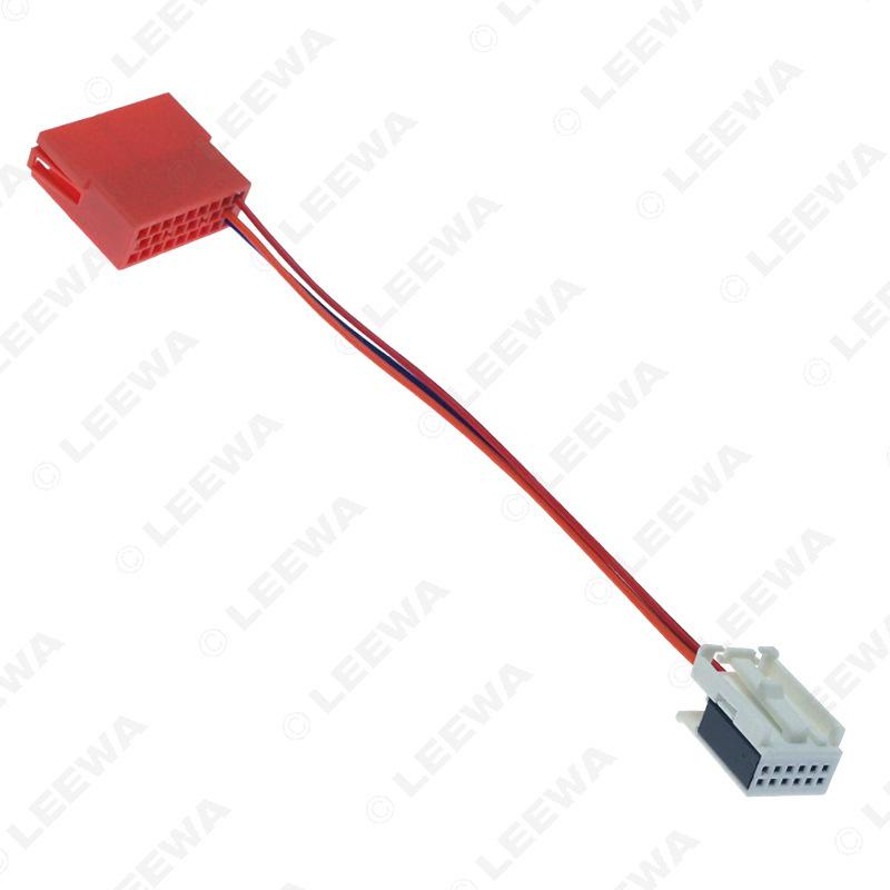 Совместимый AUX аудиокабель для Volkswagen Sagitar, Touran, Golf 6 RCD310/RCD510