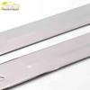 CX70 Door Edge Bright Strip & Anti-Scratch Car Trim Accessories