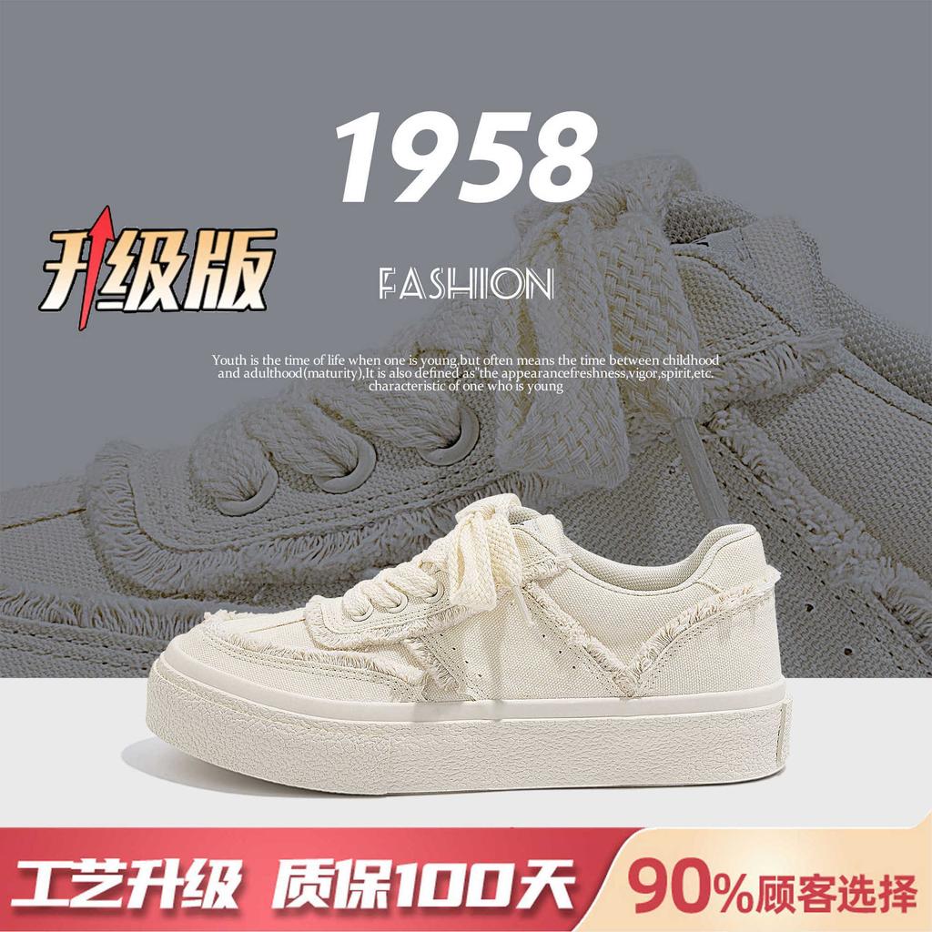 Global Lightweight Canvas Shoes Men's ZHQ-HQ908 Spring Men's Shoes Korean Version of Platform Versatile Men's Casual Board Shoes