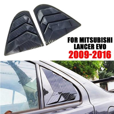 Накладка на жалюзи бокового окна под карбон для Mitsubishi Lancer