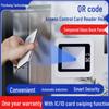 Сканер QR-кодов и считыватель карт с последовательным портом 485 и модулем контроля доступа Wiegand