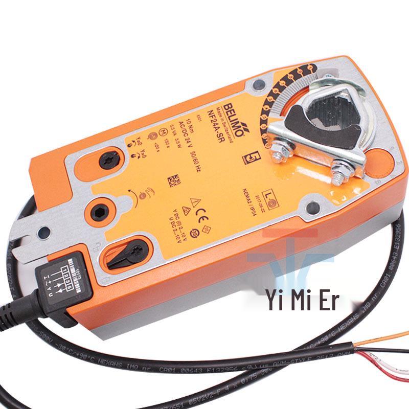 BELIMO NF24A-SR/NFU24-SR Привод с пружинным возвратом для воздушной заслонки