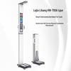 Smart Electronic Height and Weight Body Composition Scale (CN version)