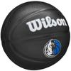Wilson Мини-мяч Dallas Mavericks Team Tribute, Унисекс, черный Баскетбольный
