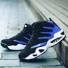 Мужские кроссовки Баскетбольная обувь Уличная повседневная обувь для мужчин Обувь на воздушной подушке