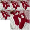 Ladies Socks Cotton New Year Socks Soft Comfortable Cartoon Red Socks Elastic Breathable Horse Pattern Socks Holiday Events