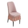 Breathable Elastic Chair Cover Wrinkled Fabric Full Wrap Stool Cover Dining Chair Cover  Kitchen