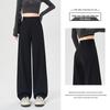 Women's High-Waist Wide-Leg Trousers